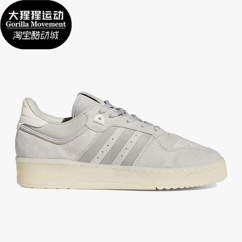 阿迪达斯男女低帮休闲轻便板鞋