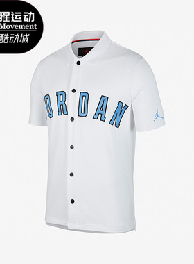 Nike/耐克正品JORDAN 男子休闲时尚运动夹克外套AJ1111-100