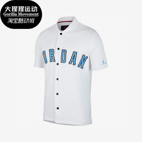 耐克男子休闲时尚运动夹克外套