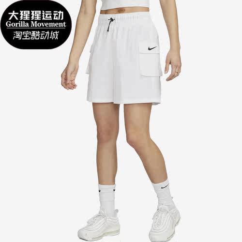 Nike/耐克正品夏季新款女子运动休闲透气工装短裤DM6248-100