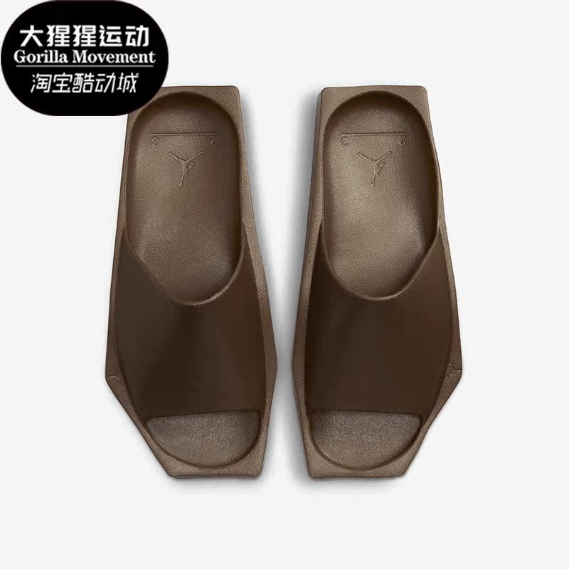 Nike/耐克正品Jordan Hex Slide 女子休闲运动拖鞋DQ8992-200