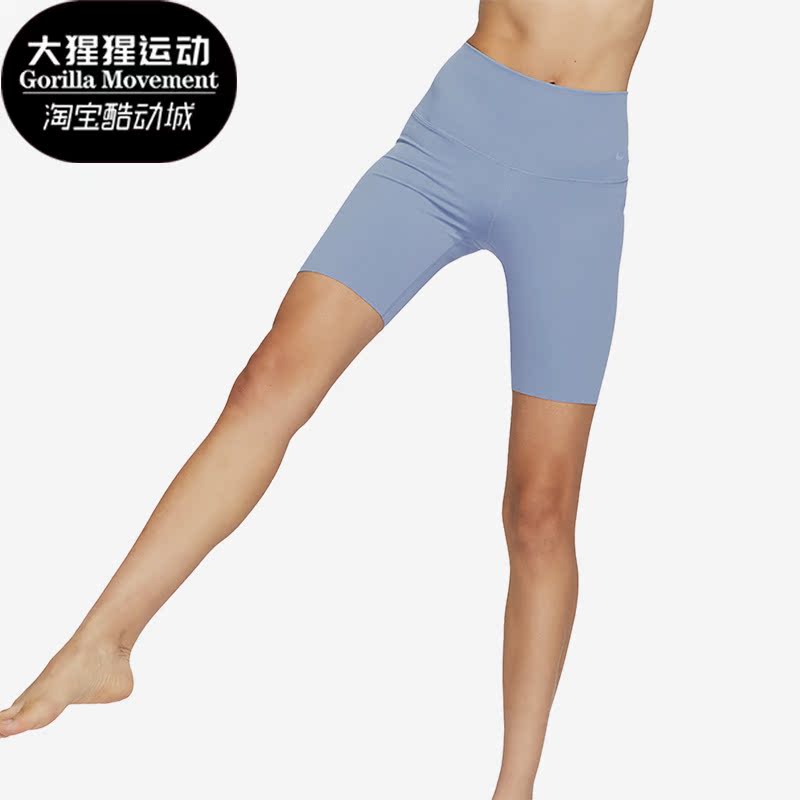 耐克运动女子休闲紧身短裤