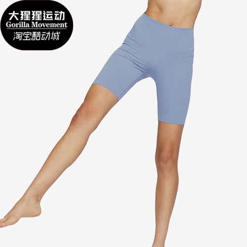 耐克运动女子休闲紧身短裤