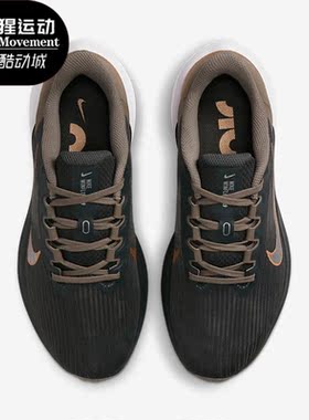 Nike/耐克正品AIR WINFLO 9秋新款女子运动跑步鞋DD8686-005