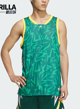 Adidas/阿迪达斯正品新款男士双面穿印花篮球运动背心JC6794