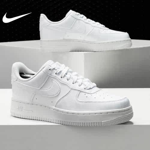 Nike/耐克女子运动休闲鞋