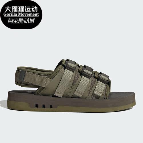 魔术贴运动凉鞋Adidas/阿迪达斯