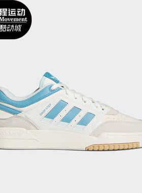 Adidas/阿迪达斯正品三叶草Drop Step男女运动休闲鞋HQ7127