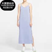 耐克正品 连衣裙 休闲 Nike 女子运动吊带开衩时尚 长款 CJ3751 569