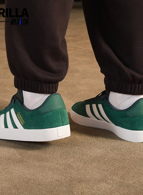 Adidas/阿迪达斯正品VL COURT 3.0 男女复古运动板鞋ID6284