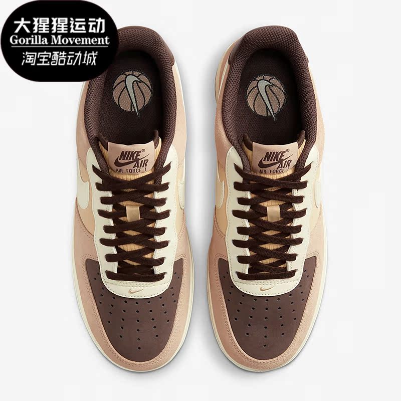 耐克正品男女时尚休闲板鞋