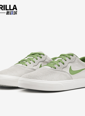 Nike/耐克正品SB Chron 2情侣低帮休闲复古滑板鞋DM3493-007