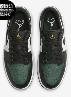 Nike/耐克正品Air Jordan 1 Low G男子运动板鞋DD9315-107