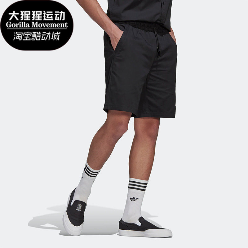 Adidas/阿迪达斯正品三叶草夏季新款男子休闲梭织短裤HT1652,运动服/休闲服装,运动中长裤／短裤,淘宝优惠券,粉丝福利购,淘宝优惠卷