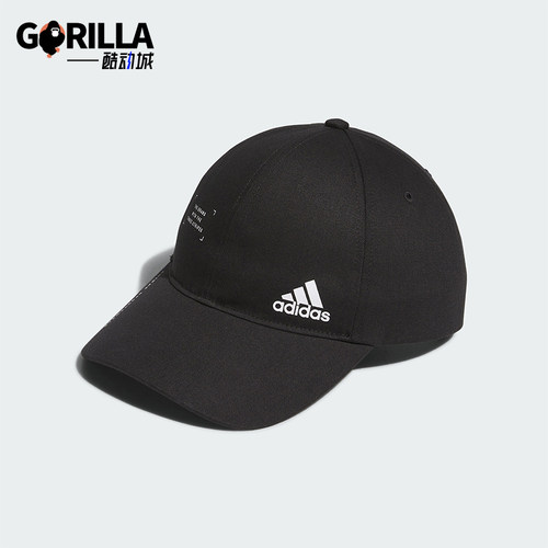 Adidas/阿迪达斯情侣款运动帽