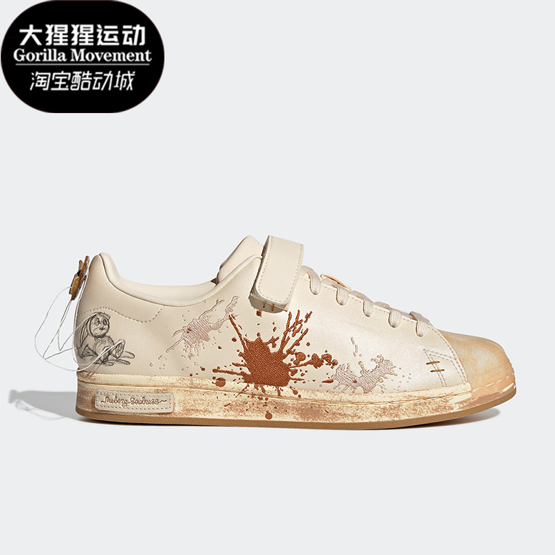 阿迪达斯正品男女通用板鞋