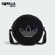 BAG 三叶草ROUND 运动单肩小圆包IT7387 阿迪达斯正品 Adidas