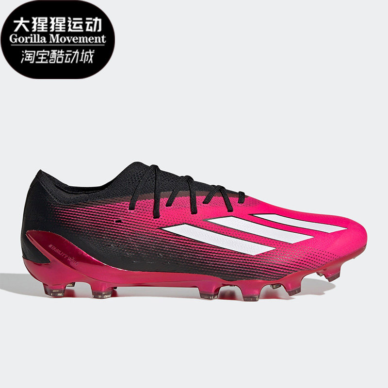 Adidas/阿迪达斯正品新款男子AG胶质短钉耐磨足球鞋GZ5113