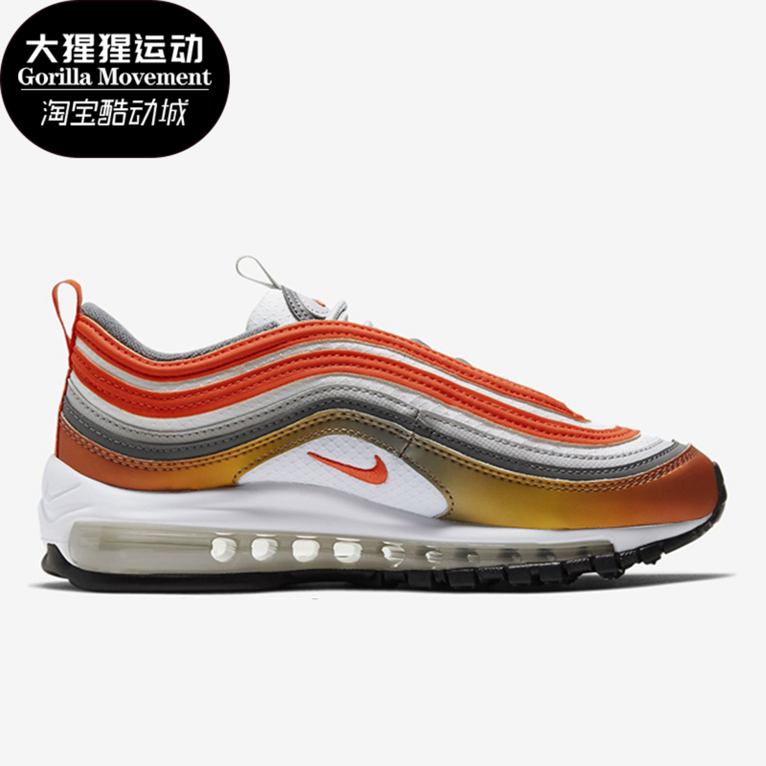 nike耐克正品2020新款儿童跑步鞋