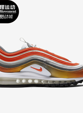 Nike/耐克正品秋新款儿童舒适运动训练舒适休闲跑步鞋CT9637