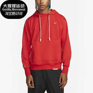 男子休闲篮球运动连帽卫衣DQ5819 Nike 新款 春季 657 耐克正品