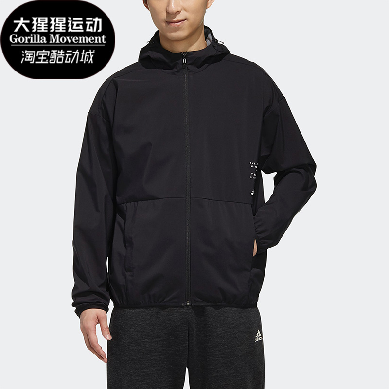 阿迪达斯男子运动休闲外套