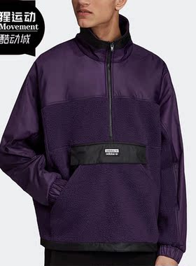 Adidas/阿迪达斯正品 三叶草 R.Y.V. LIT TT 男子运动外套ED7185