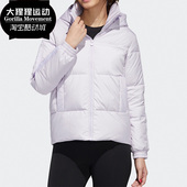 新款 neo 女子冬季 休闲运动短款 GJ8791 Adidas 羽绒服 阿迪达斯正品