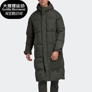 阿迪达斯正品 COA 男子 DOWN 休闲运动羽绒服FT2487 PUFFER Adidas