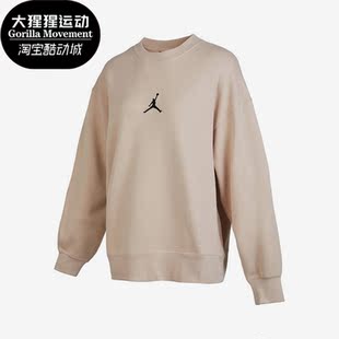 JORDAN女子针织加绒运动套头卫衣FD4803 292 耐克正品 Nike