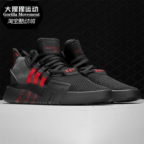 Adidas/阿迪达斯男女运动休闲鞋
