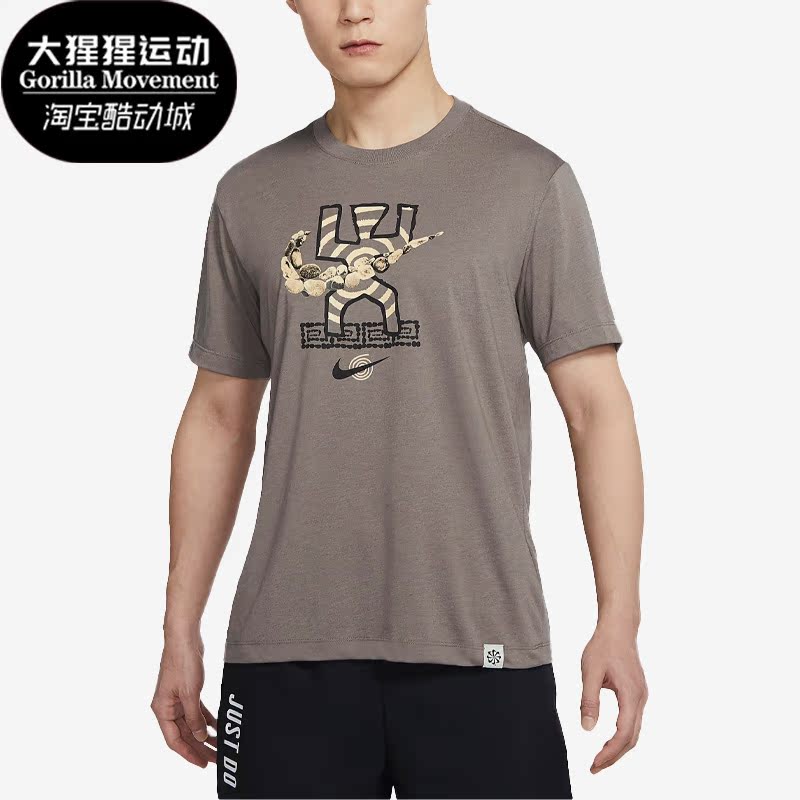 耐克短袖男子宽松运动T恤