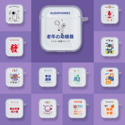 适用qcyt8耳机套无线透明硅胶