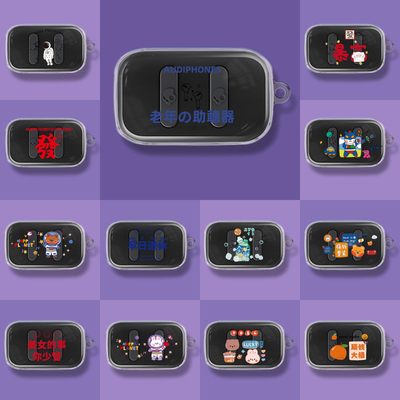 适用骷髅头Skullcandy DIME迷你豆保护套防摔卡通可爱简约男女壳