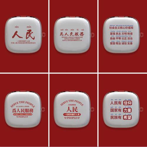 适用于华为FreeArc耳机保