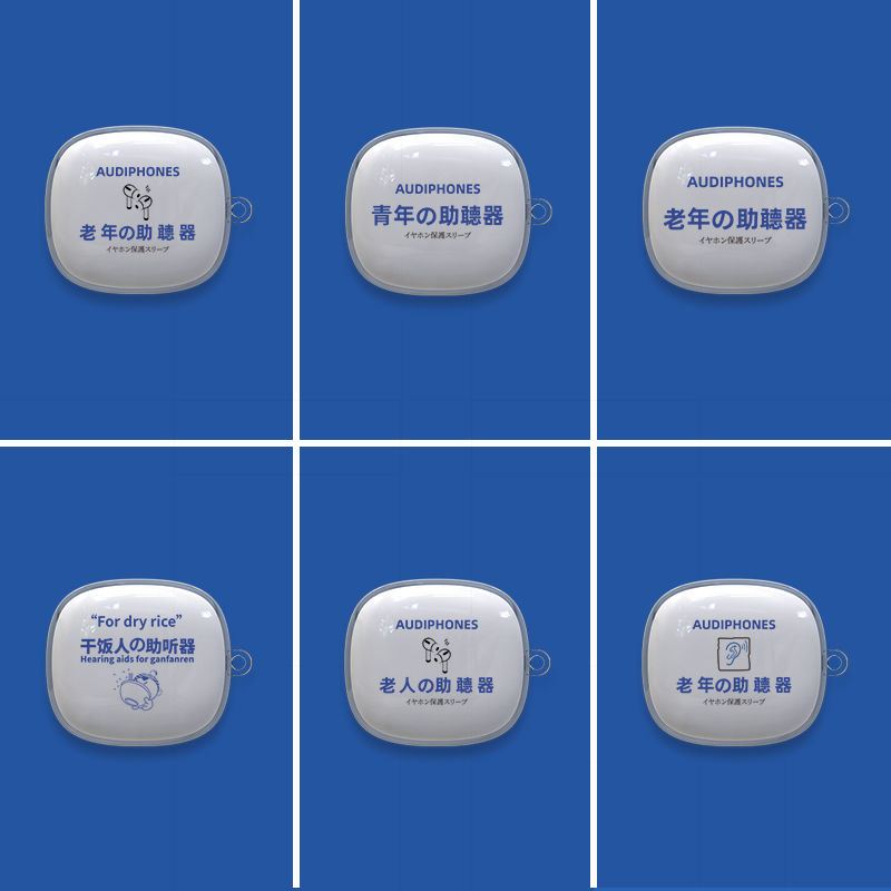 老年耳机适用于JBLWAVE