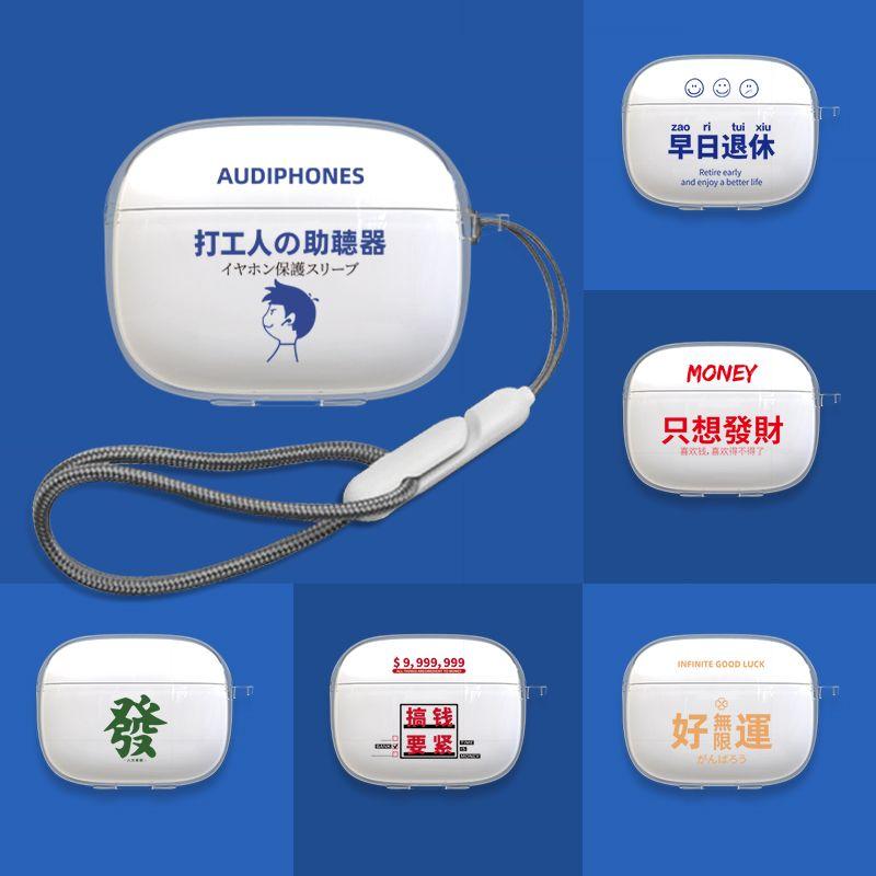 适用于荣耀X7Lite耳机保