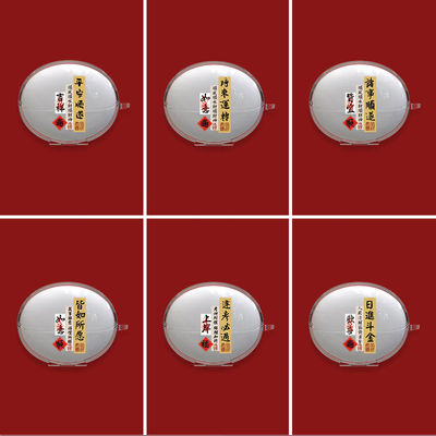 适用荣耀Earbuds4i耳机