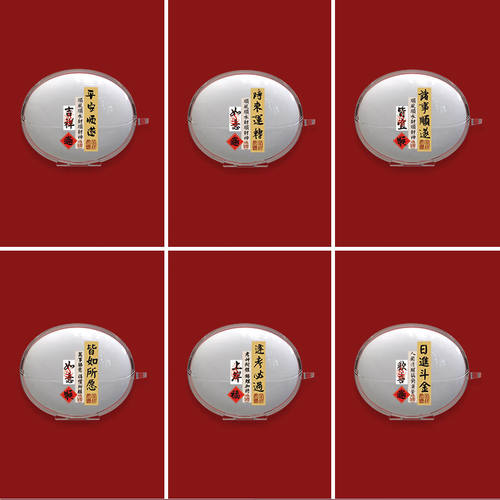 适用荣耀Earbuds4i耳机