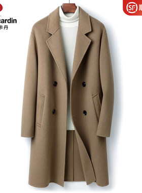 手工男士双面羊毛外套