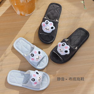 亲子款可爱软布底静音家居拖鞋女无声儿童春秋室内瓷砖防滑四季冬