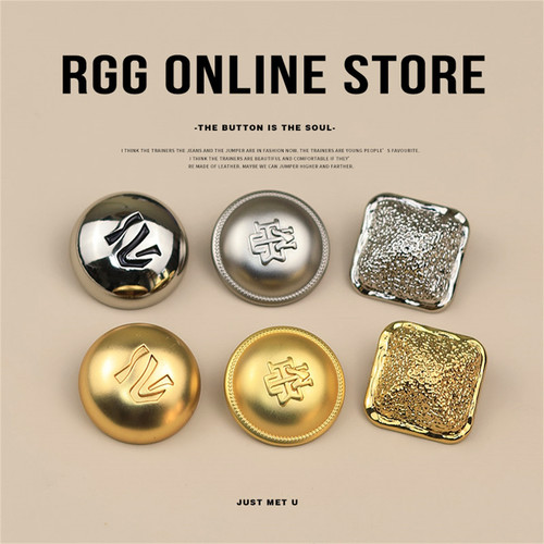 时尚简约精致金属纽扣