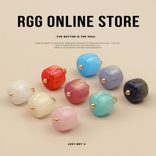 RGG树脂云彩霞光仿玉石桶珠纽扣