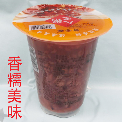 大杯装免煮冲泡方便食品广西老式
