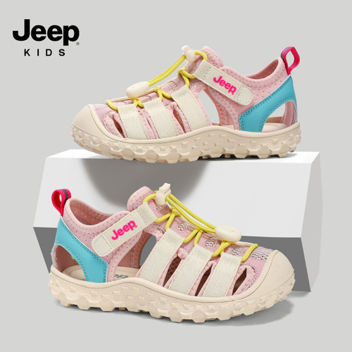 Jeep男童包头溯溪凉鞋夏季防水