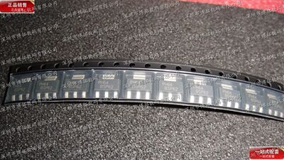 BSP125 SOT223 原装现货