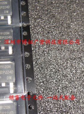 IRFR014  FR014 SOT-252  全新原装正品