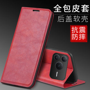 适用荣耀power2壳新款honor保护套SER一AN00翻盖真皮powar2插卡磁