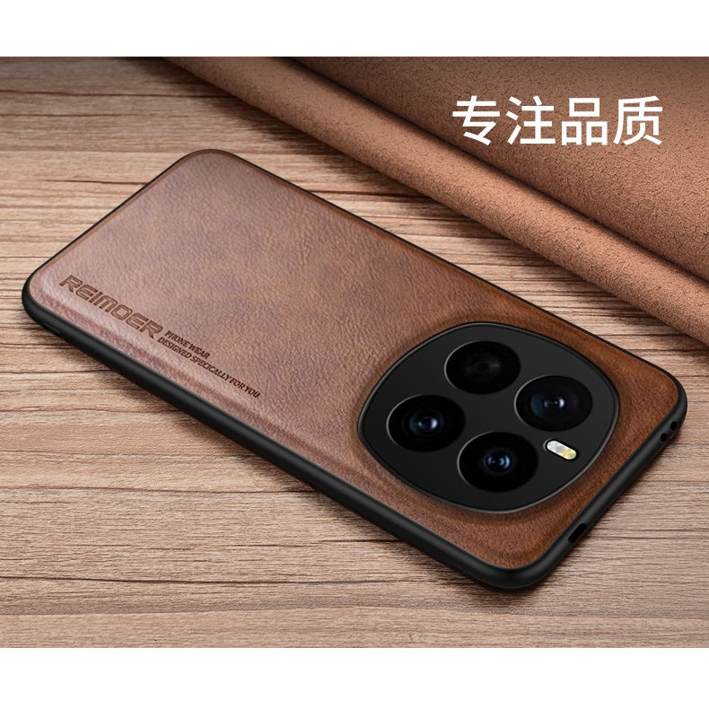 适用荣耀magic7壳真皮华为maigc7Pro新款migac全包mgaic防摔migic魔术7por保护套majic外壳honor男mgic薄migc