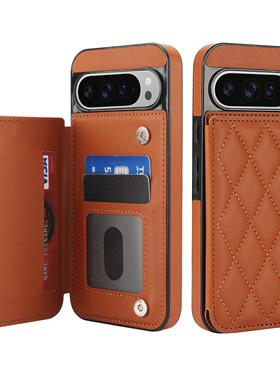 适用谷歌Pixel 10ProXL壳pixel10插卡皮夹pixel9Pro小香风菱格磁吸后盖Google 9A支架pixel8防摔保护皮套